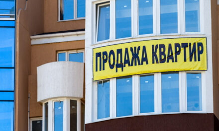 Продажи жилья на торгах продолжат расти