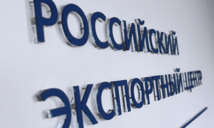 РЭЦ представили комплексные решения для аграриев на форуме «Зерно России»
