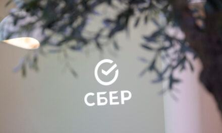 В «Сбере» спрогнозировали курс доллара и ставку к концу 2026 года