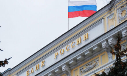 Заботкин: ЦБ вернется к нейтральной денежно-кредитной политике в течение 2027 г