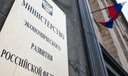 Разработаны поправки о сроках давности по делам о приватизации
