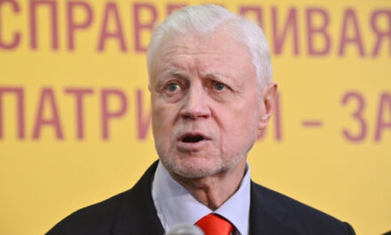 Миронов предложил усилить парламентский контроль за деятельностью ЦБ