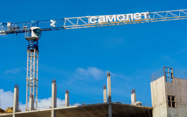 Акции «Самолета» упали почти на 7% на фоне просьбы о господдержке