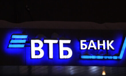 ВТБ снизил стоимость кредитов наличными в среднем на 3 процентных пункта