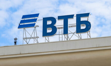Акции ВТБ выросли после комментария менеджмента по дивидендам