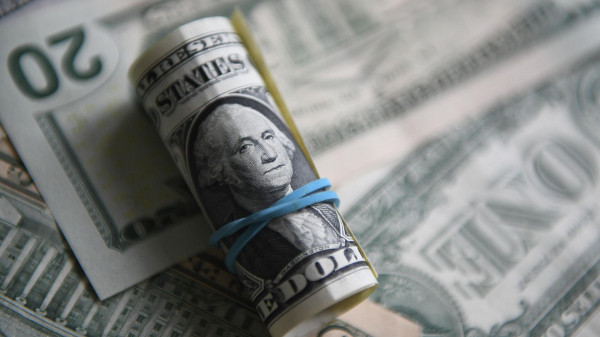 Международные резервы России за январь выросли до $833,572 миллиарда Международные резервы России за январь выросли до $833,572 миллиарда