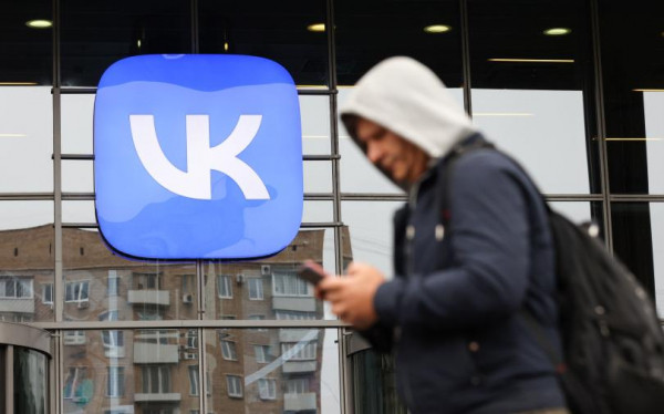 «Эмоциональная реакция». Как меры против Telegram повлияют на акции VK
