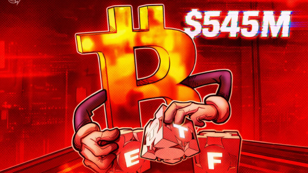 Биткоин-ETF увеличивают убытки, поскольку ежедневный отток достигает 545 миллионов долларов