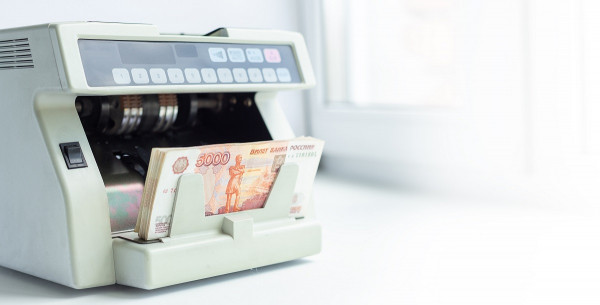 
                    Физлицам запретят вносить через банкоматы более ₽1 млн. Что это значит
                