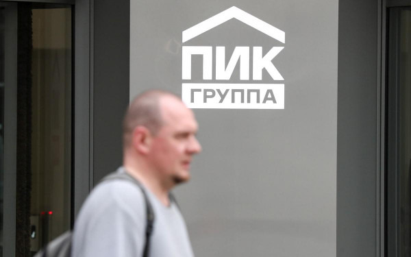 Мосбиржа рассмотрит вопрос об исключении акций ПИК из главного индекса