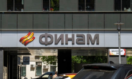 Брокер «Финам» в первом квартале даст инвесторам доступ к новому рынку