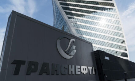 Бумаги «Транснефти» упали после попадания компании под британские санкции