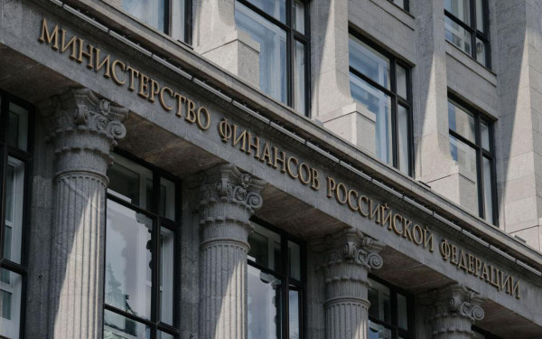 Минфин проведет допэмиссию ОФЗ с постоянным купоном на ₽2,5 трлн