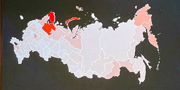 Дефицит бюджета регионов в 2025 г. вырос в 3,5 раза