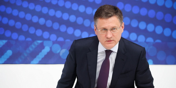 Рост ВВП России в 2026 году ожидается на уровне 1-1,3%