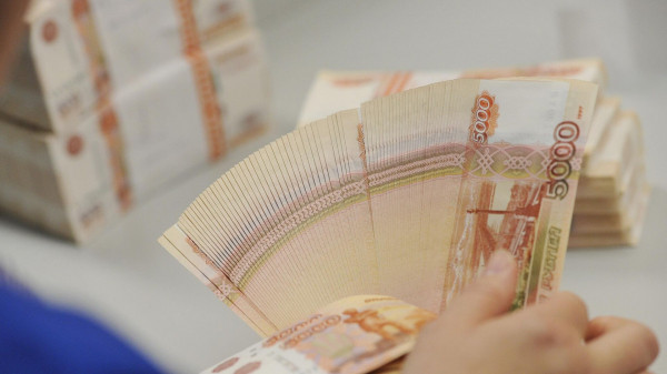 ЦБ:  объем накоплений россиян в наличных превысил 17,1 триллиона рублей