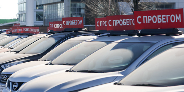 Продажи авто с пробегом в РФ в январе выросли на 4%