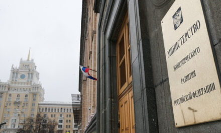 Федеральный инвествычет предлагают повысить до 12%