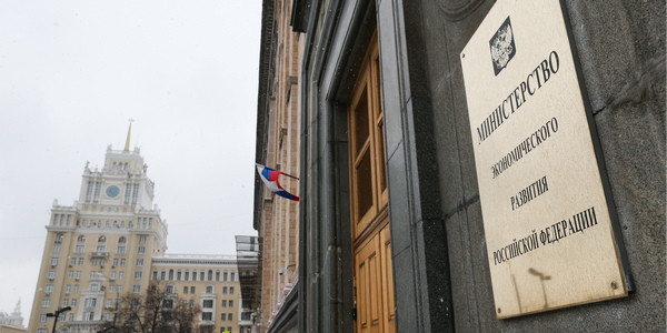 Федеральный инвествычет предлагают повысить до 12%