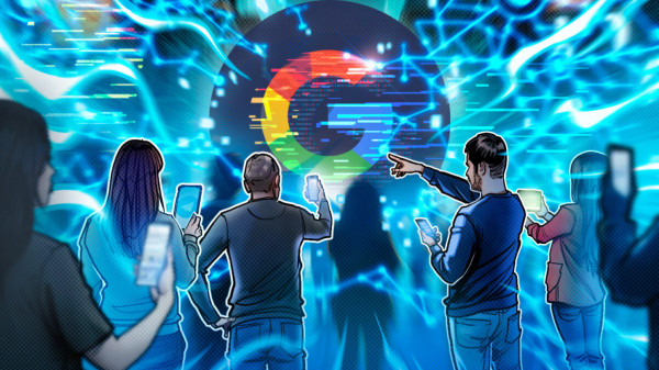 Google и банки поддержат антропогенный центр обработки данных стоимостью 5 млрд долларов в Техасе: отчет