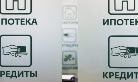 Россияне начали активнее гасить кредиты досрочно