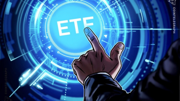 Подача обновлений цен T. Rowe для активно управляемого криптовалютного ETF