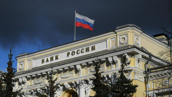 Арбитражный суд по заявлению ЦБ РФ решил ликвидировать «Новый московский банк»