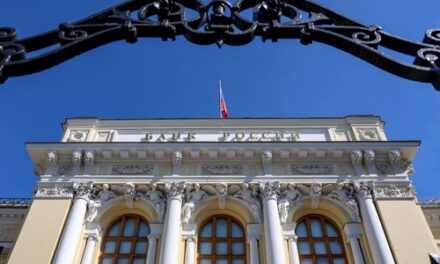 ЦБ РФ прогнозирует прибыль банков в 2027 г. на рекордном уровне