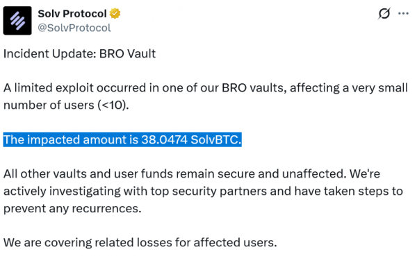 Хакер украл 2,7 миллиона долларов с платформы Bitcoin Yield компании Solv