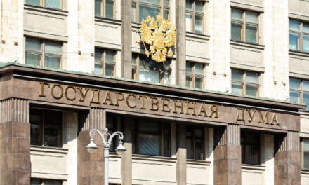 В Думу внесли законопроект об ужесточении контроля за переводами физлиц