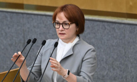 Володин: Набиуллина в четверг представит в Госдуме итоги работы ЦБ за 2025 год
