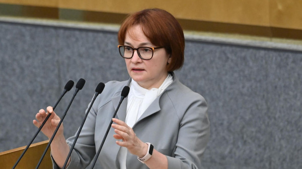 Володин: Набиуллина в четверг представит в Госдуме итоги работы ЦБ за 2025 год