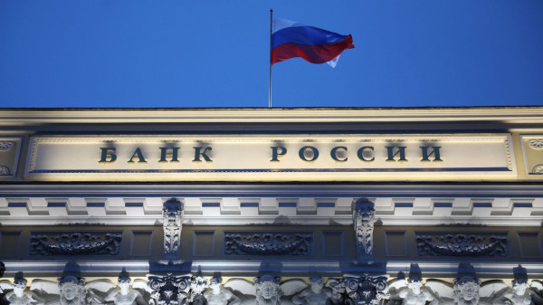 Мамута: ЦБ не фиксирует роста числа жалоб на спам-звонки со стороны банков Мамута: ЦБ не фиксирует роста числа жалоб на спам-звонки со стороны банков