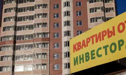 Почему снижаются продажи первичного жилья