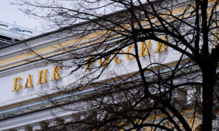 ЦБ оштрафовал девелоперскую группу ПИК