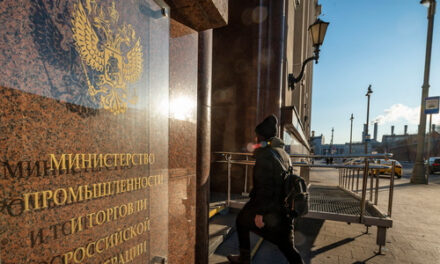 Запуск «российской полки» в ритейле планируется с марта 2027 года