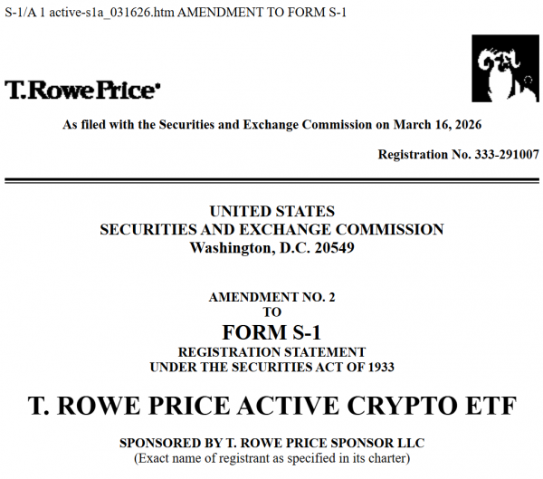 Подача обновлений цен T. Rowe для активно управляемого криптовалютного ETF