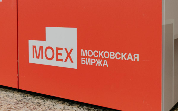 Мосбиржа начнет маркировать непрозрачных эмитентов с 1 апреля
