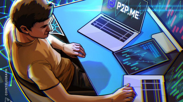 Команда P2P. me раскрывает ставки Polymarket, связанные с раундом финансирования