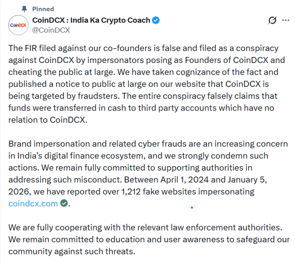 Основателей CoinDCX допросили, поскольку биржа обвиняет их в мошенничестве с выдачей себя за другое лицо