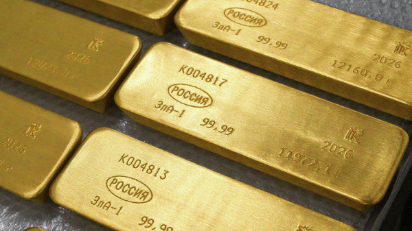 Минфин: операции с валютой и золотом марте 2026 года проводиться не будут Минфин: операции с валютой и золотом марте 2026 года проводиться не будут