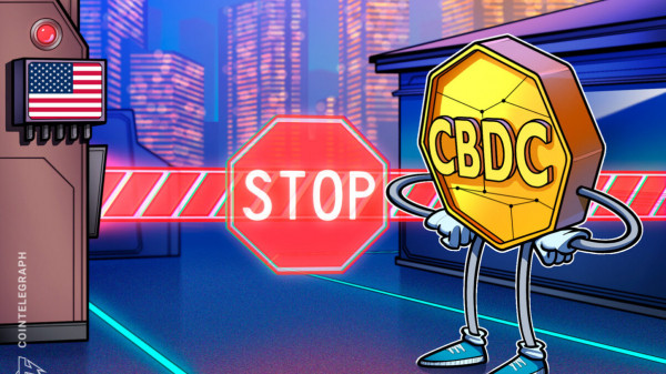 Сенат включил поправку о запрете CBDC в законопроект о доступности жилья