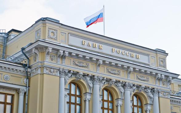 ЦБ: изменение бюджетного правила не приведет к обвалу рубля