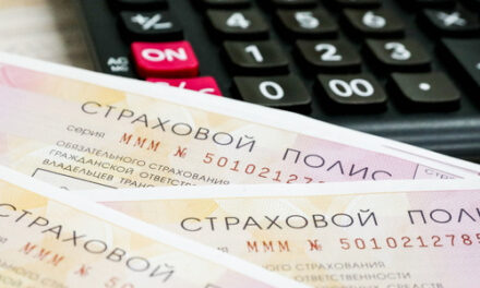 ЦБ поддержал страховщиков в реформе улаживания споров