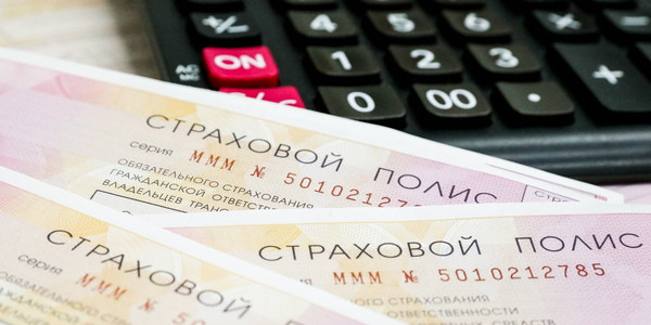 ЦБ поддержал страховщиков в реформе улаживания споров
