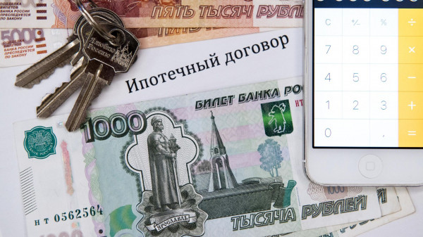 «Скоринг бюро»: россияне в феврале сократили оформление ипотеки на 40%