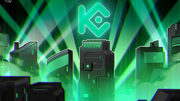 KuCoin представляет бессрочные фьючерсы, привязанные к акциям Tesla и Strategy