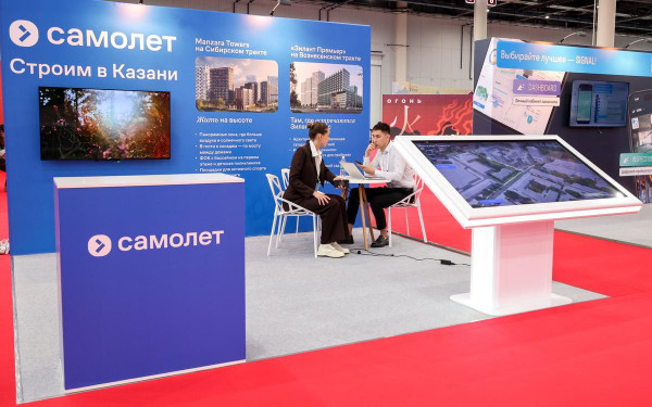 Акции «Самолета» обновили исторический минимум на новостях про «обнал»