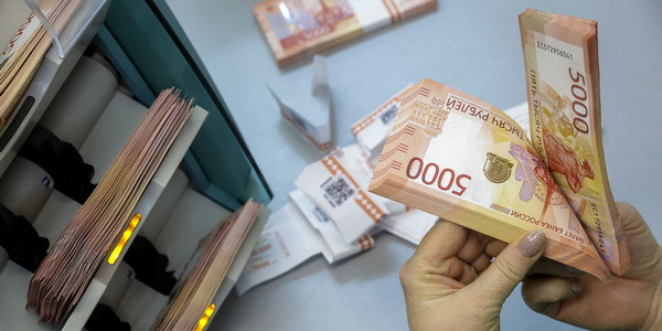 Автообмен информацией между ЦБ и ФНС для выявления доходов через переводы может заработать в 2027 г.