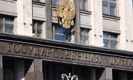 В Госдуме подправили правила раскрытия информации об инсайдерских сделках